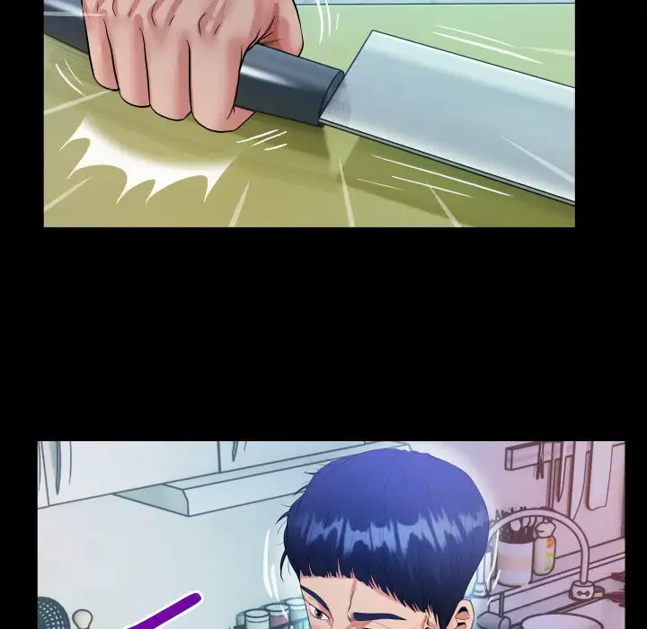 健気な珠子さん 第3話 - 55