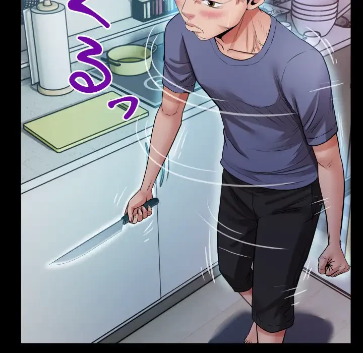 健気な珠子さん 第3話 - 56