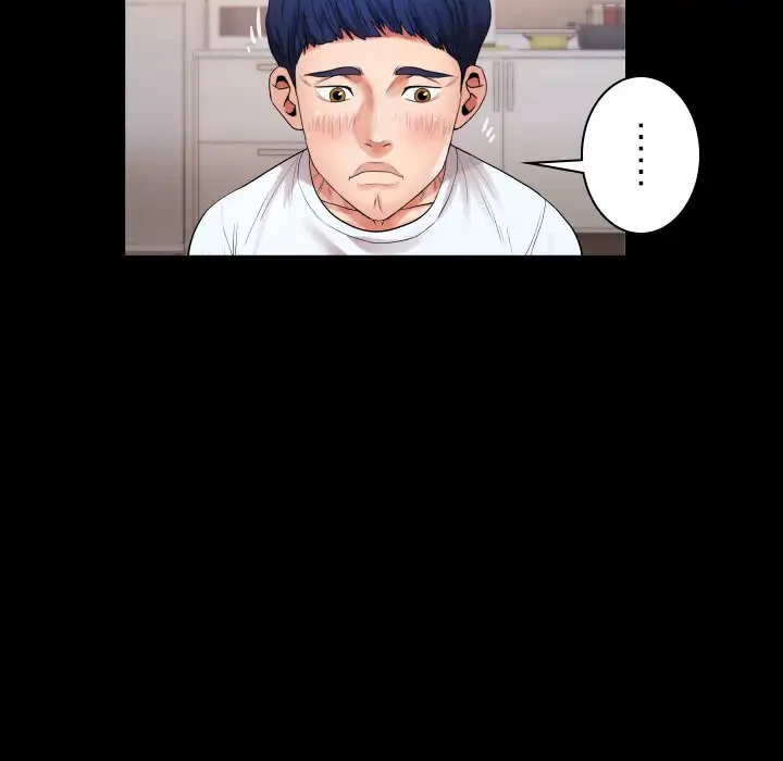 健気な珠子さん 第4話 - 38