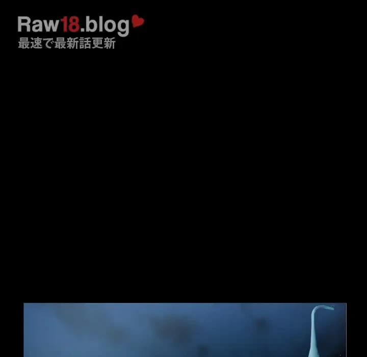 健気な珠子さん 第4話 - 39