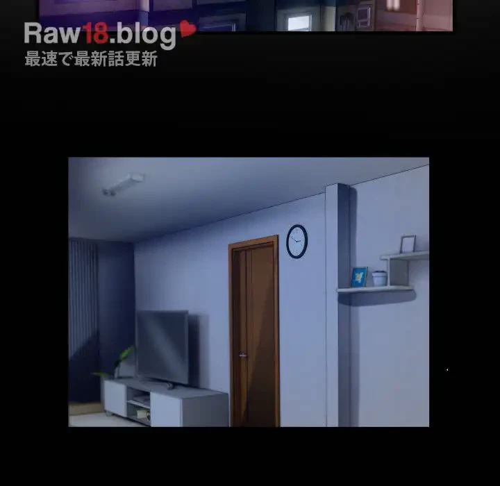 健気な珠子さん 第7話 - 21