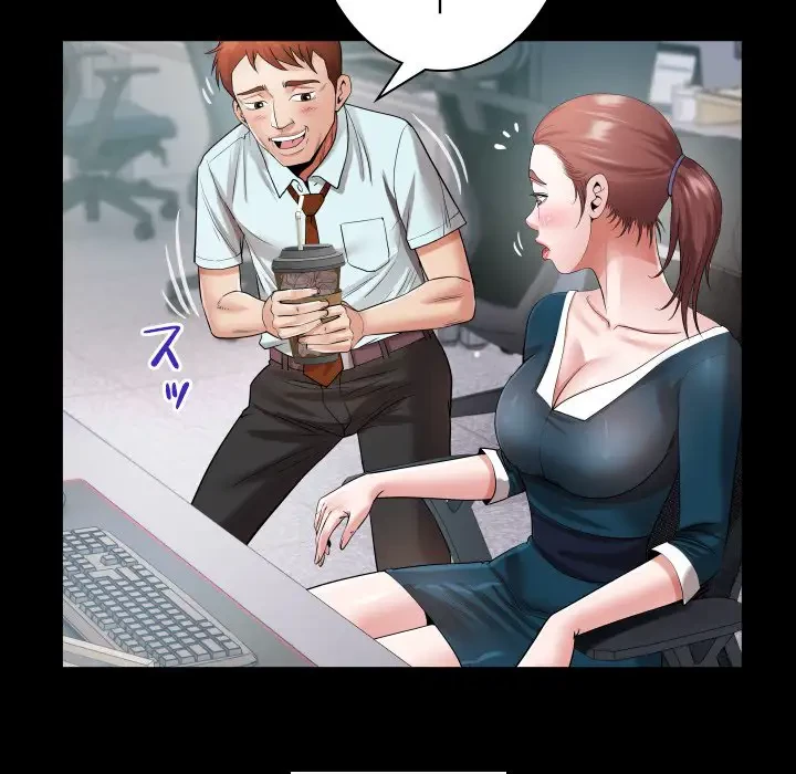 健気な珠子さん 第7話 - 60