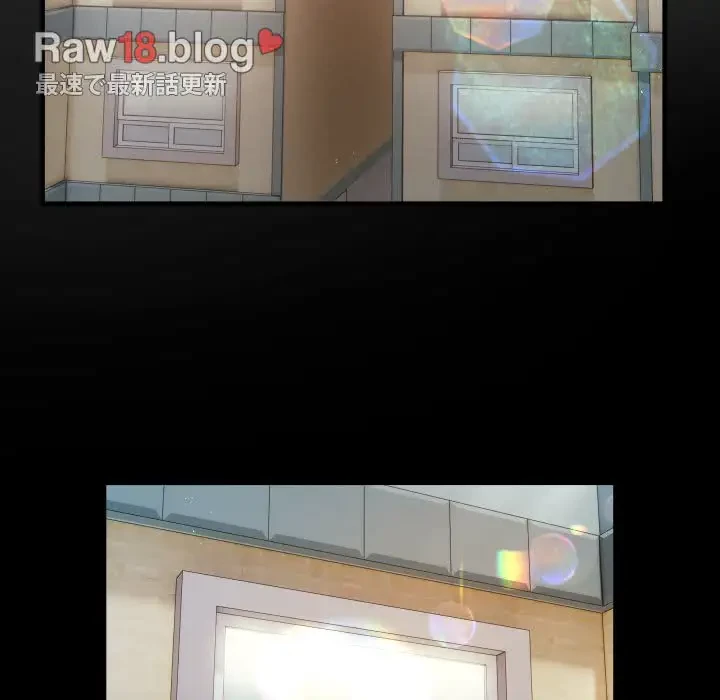 健気な珠子さん 第7話 - 72