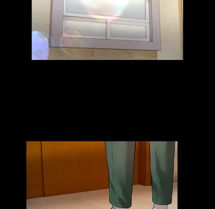 健気な珠子さん 第7話 - 73