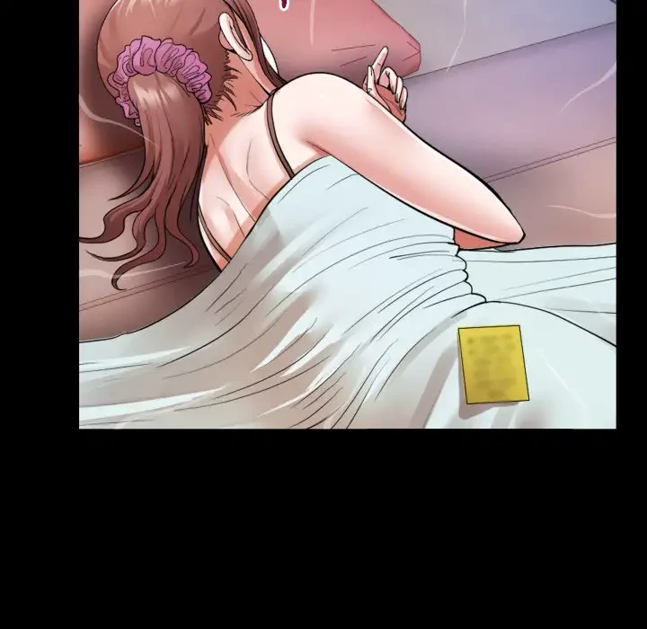 健気な珠子さん 第9話 - 42