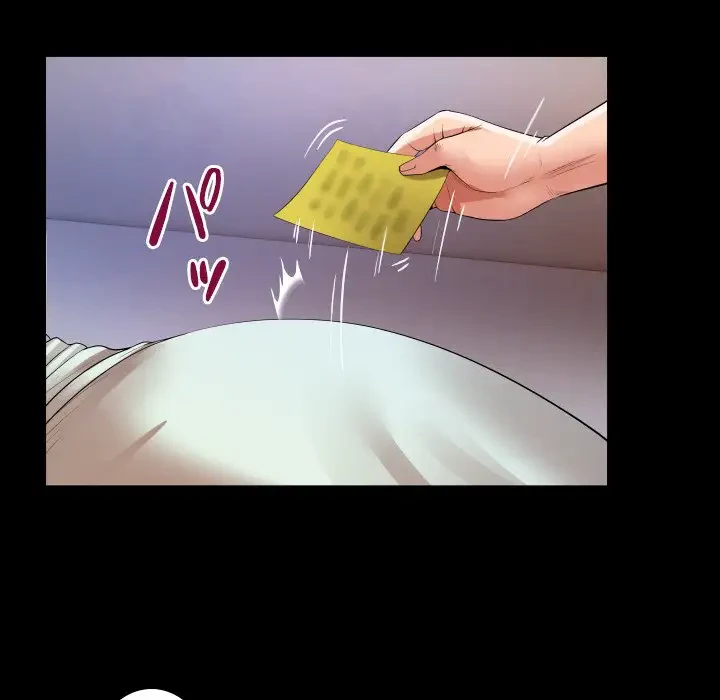 健気な珠子さん 第9話 - 43