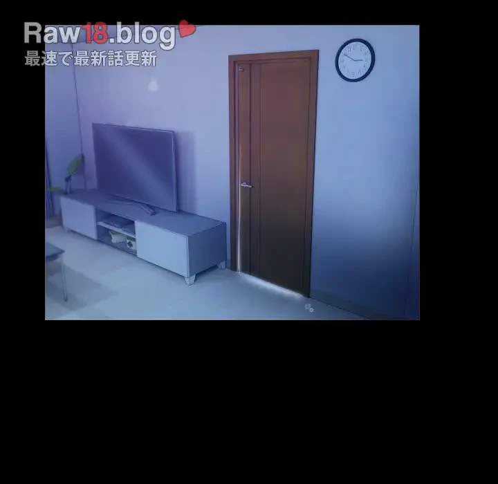 健気な珠子さん 第10話 - 28