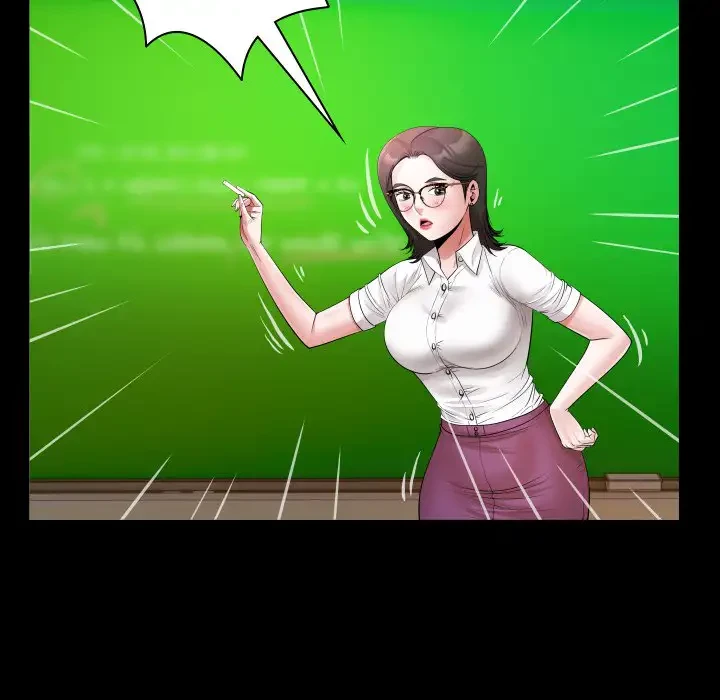 健気な珠子さん 第10話 - 70