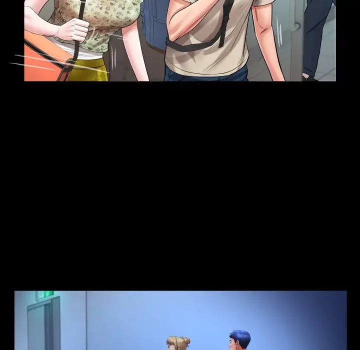 健気な珠子さん 第10話 - 76