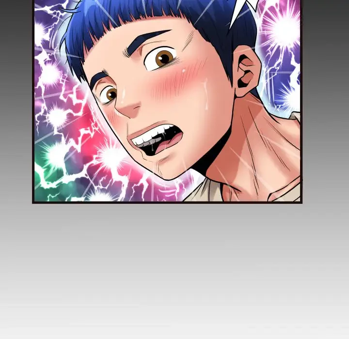 健気な珠子さん 第10話 - 87