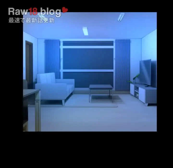 健気な珠子さん 第12話 - 53