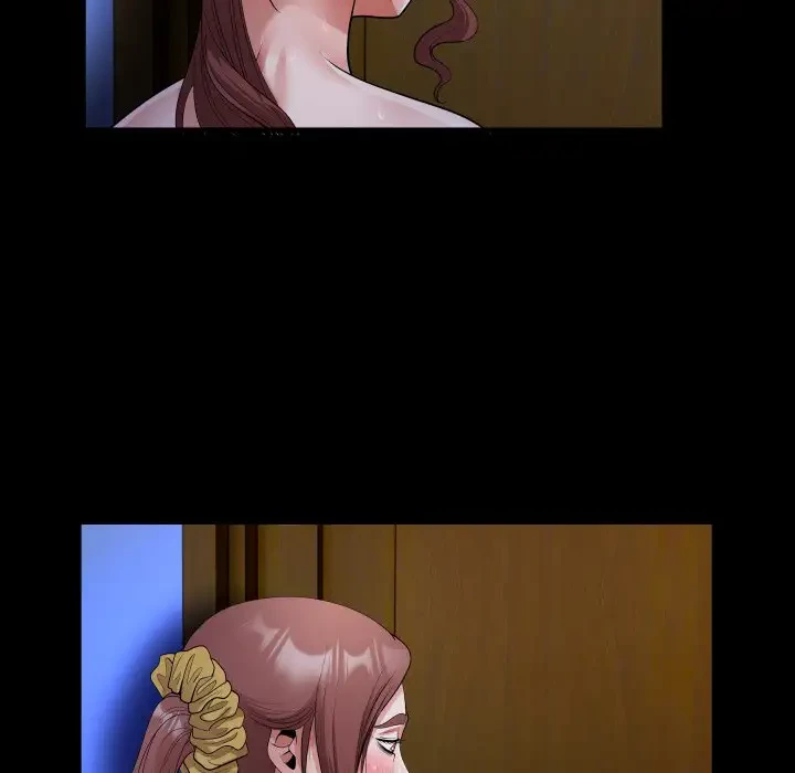 健気な珠子さん 第12話 - 64