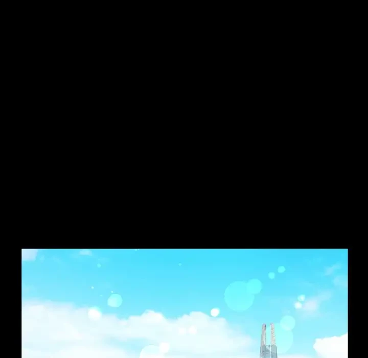 健気な珠子さん 第12話 - 73