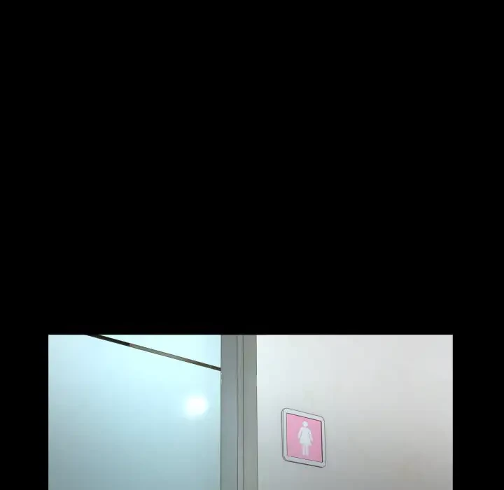 健気な珠子さん 第12話 - 78