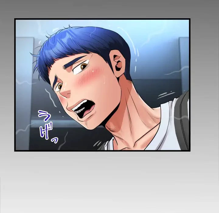 健気な珠子さん 第12話 - 89