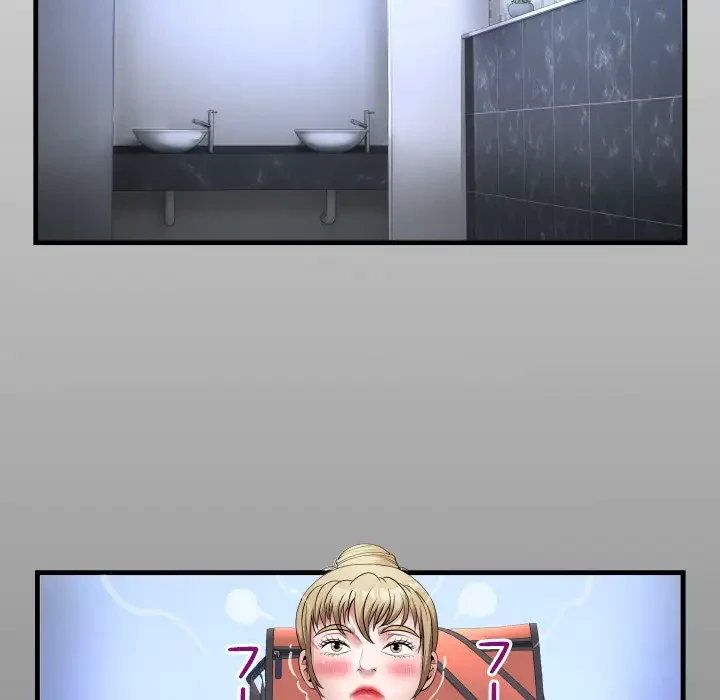 健気な珠子さん 第13話 - 14