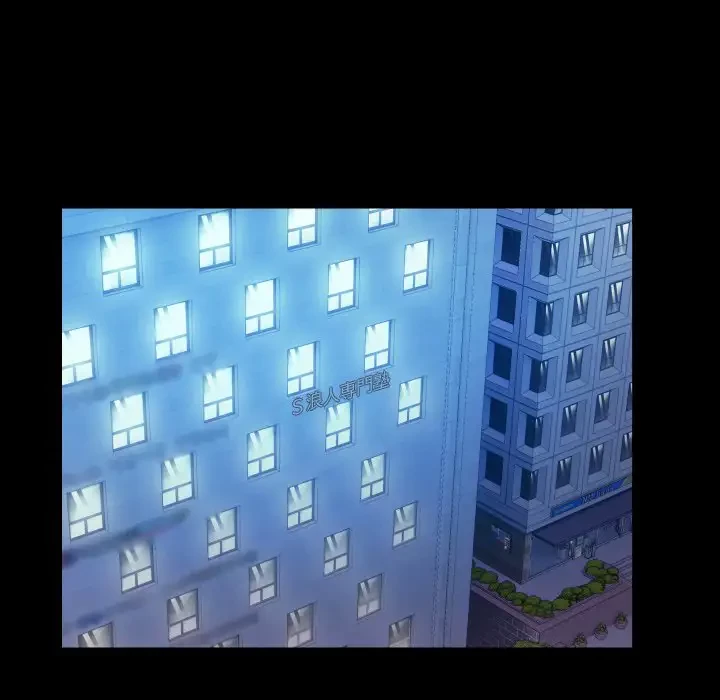 健気な珠子さん 第13話 - 25