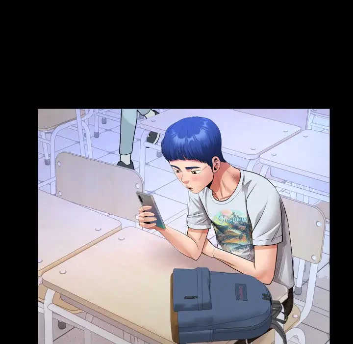 健気な珠子さん 第13話 - 26