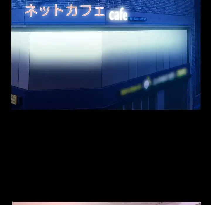 健気な珠子さん 第13話 - 31