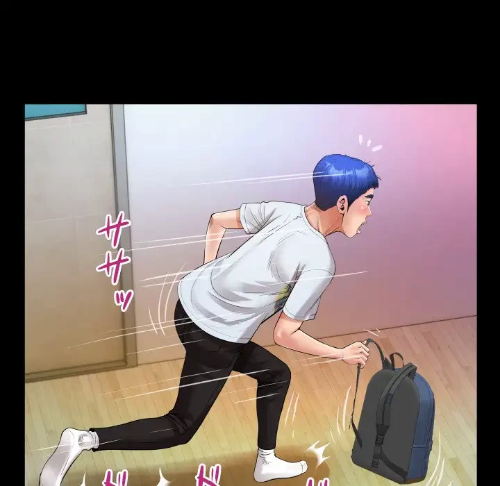 健気な珠子さん 第13話 - 69