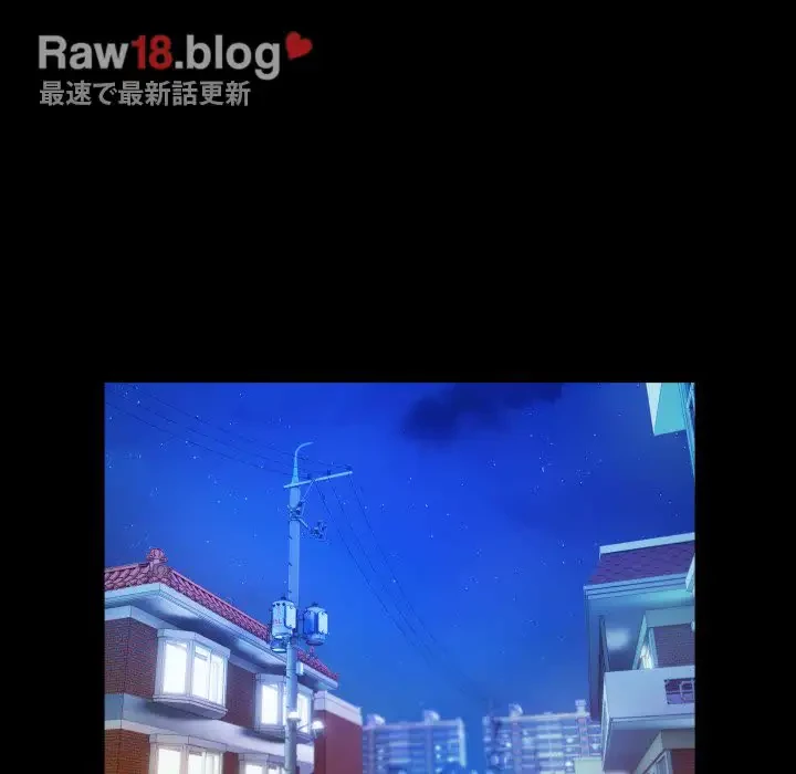 健気な珠子さん 第13話 - 72