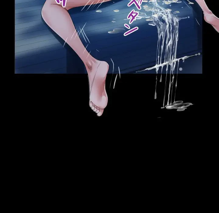 健気な珠子さん 第15話 - 37