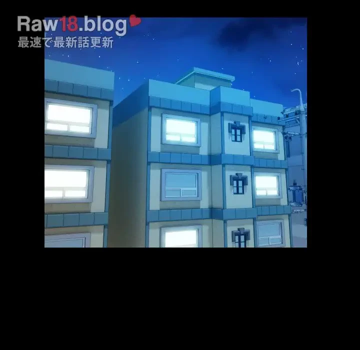 健気な珠子さん 第15話 - 40