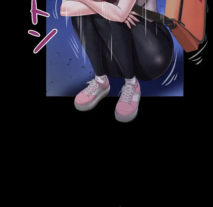 健気な珠子さん 第15話 - 59