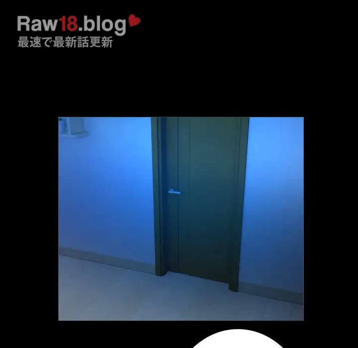 健気な珠子さん 第15話 - 72