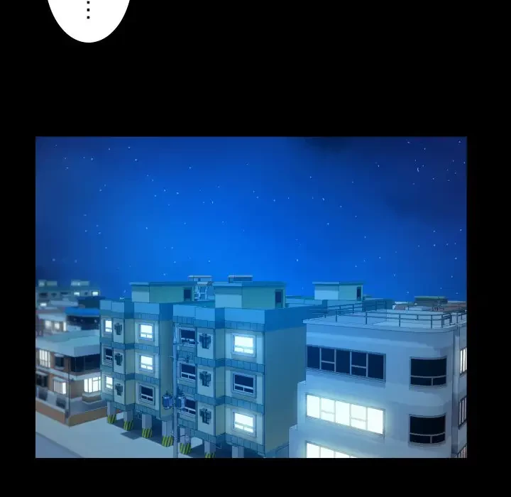 健気な珠子さん 第17話 - 41