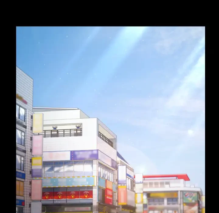 健気な珠子さん 第18話 - 33