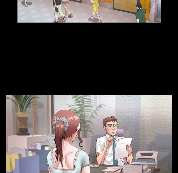 健気な珠子さん 第18話 - 35