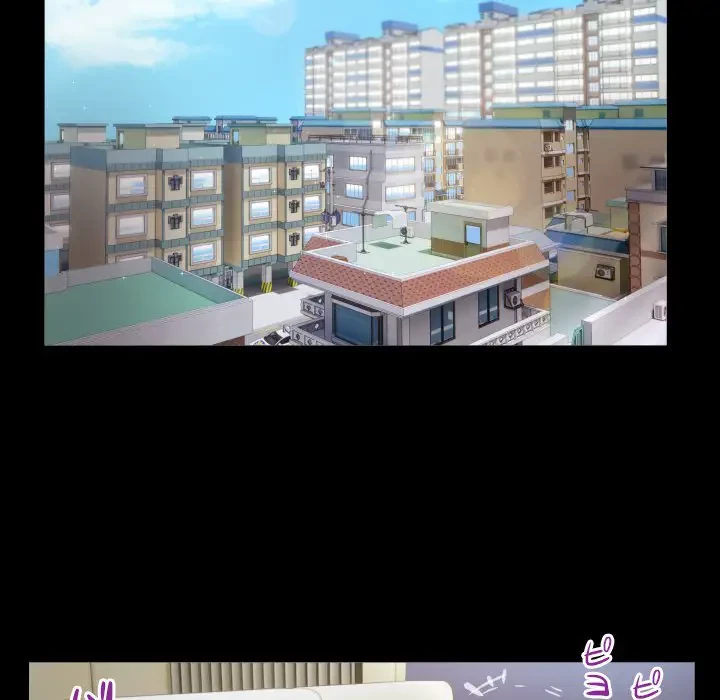 健気な珠子さん 第18話 - 50