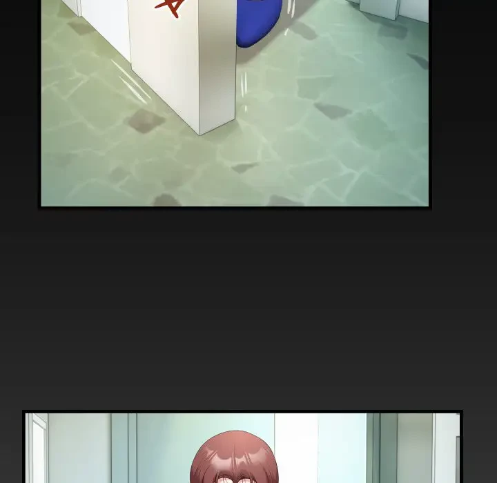 健気な珠子さん 第18話 - 88