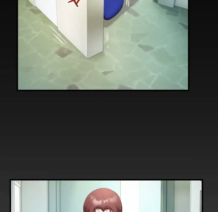 健気な珠子さん 第19話 - 5