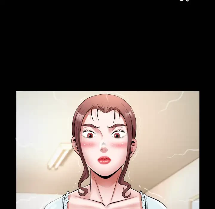 健気な珠子さん 第19話 - 19