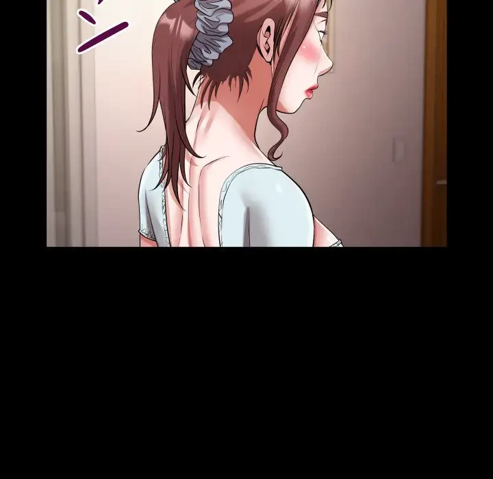 健気な珠子さん 第19話 - 29