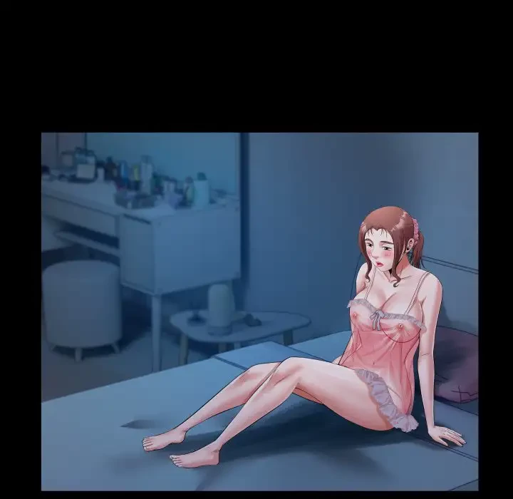 健気な珠子さん 第19話 - 33