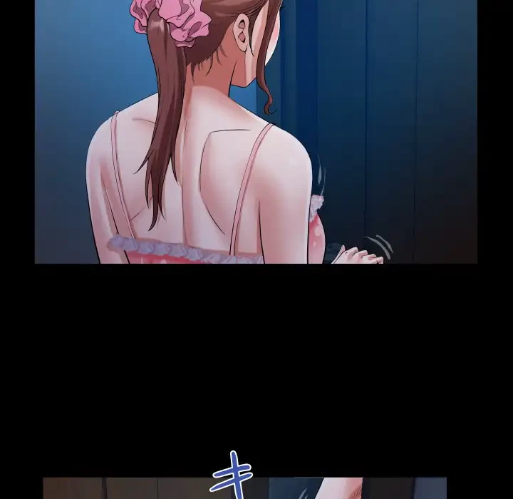 健気な珠子さん 第19話 - 39