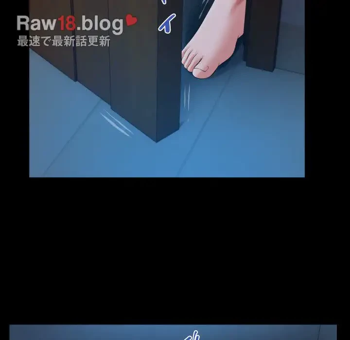 健気な珠子さん 第19話 - 40