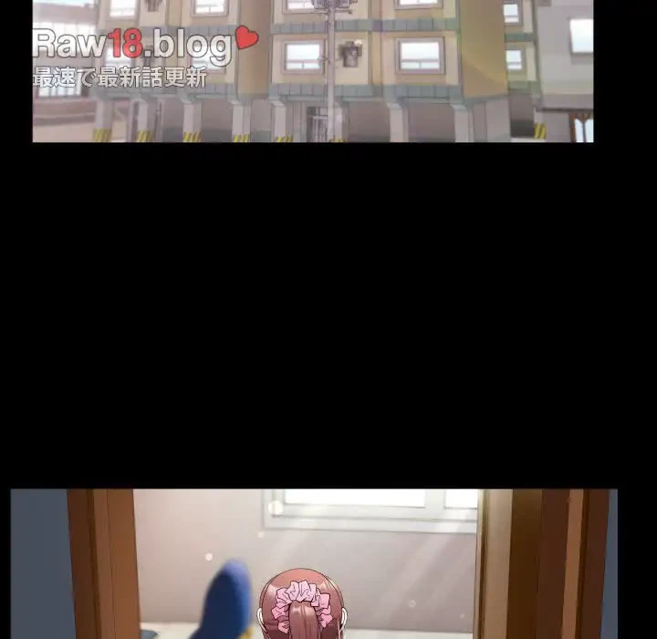 健気な珠子さん 第19話 - 66