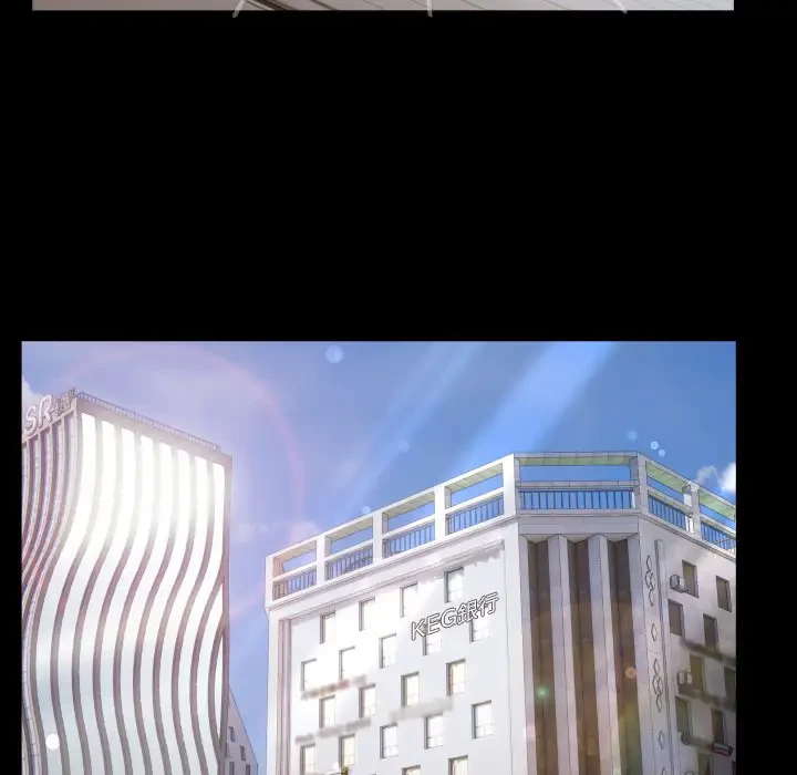 健気な珠子さん 第19話 - 69