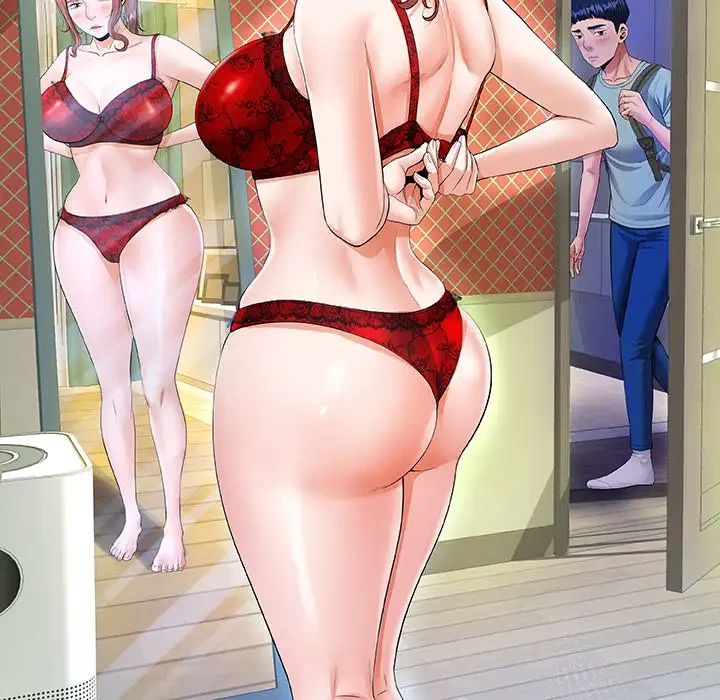 健気な珠子さん 第20話 - 12