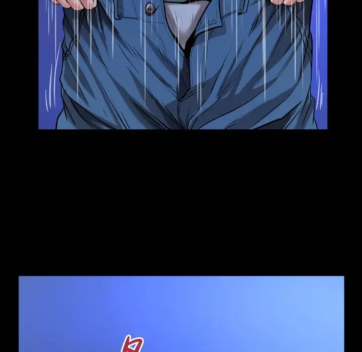 健気な珠子さん 第20話 - 45