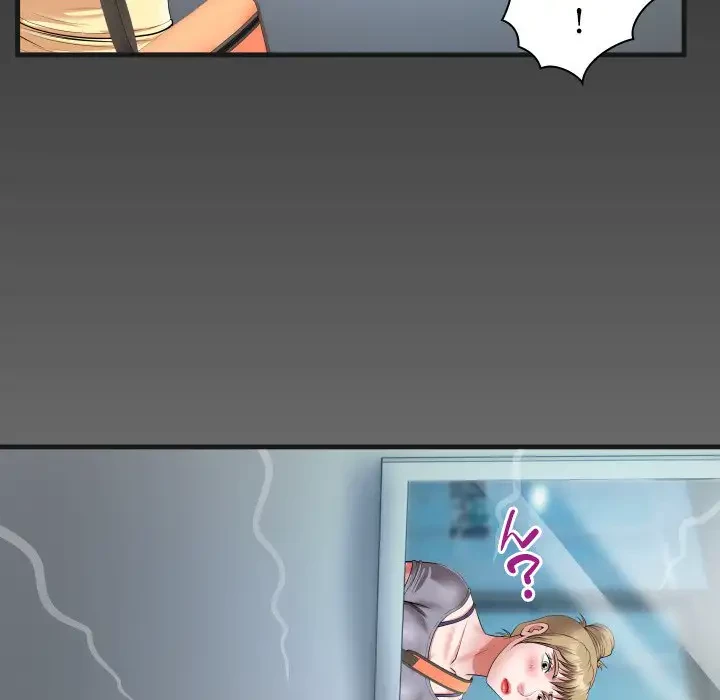 健気な珠子さん 第21話 - 7