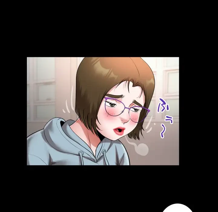 健気な珠子さん 第21話 - 24