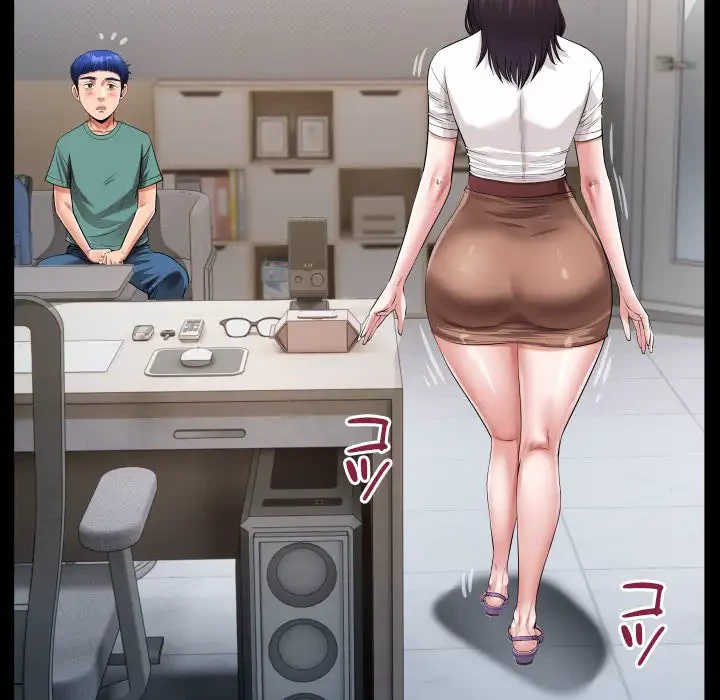 健気な珠子さん 第21話 - 42