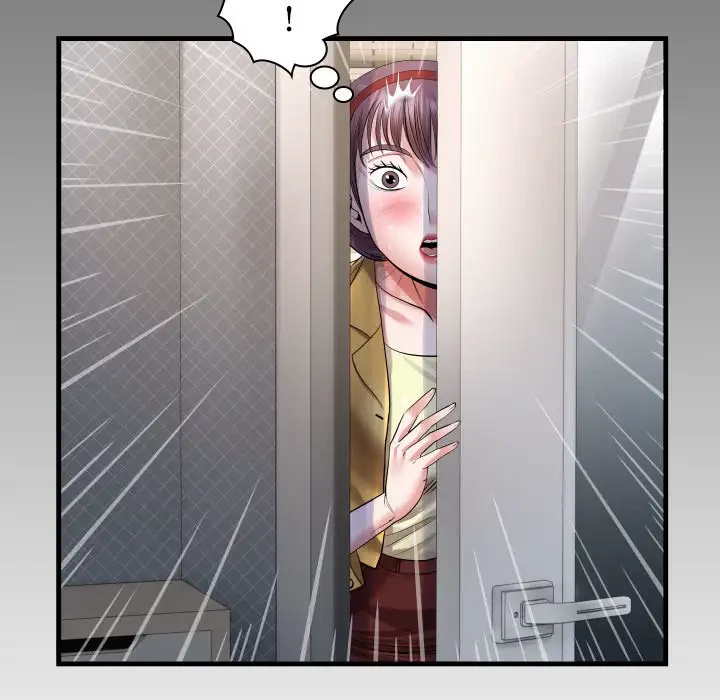 健気な珠子さん 第22話 - 8