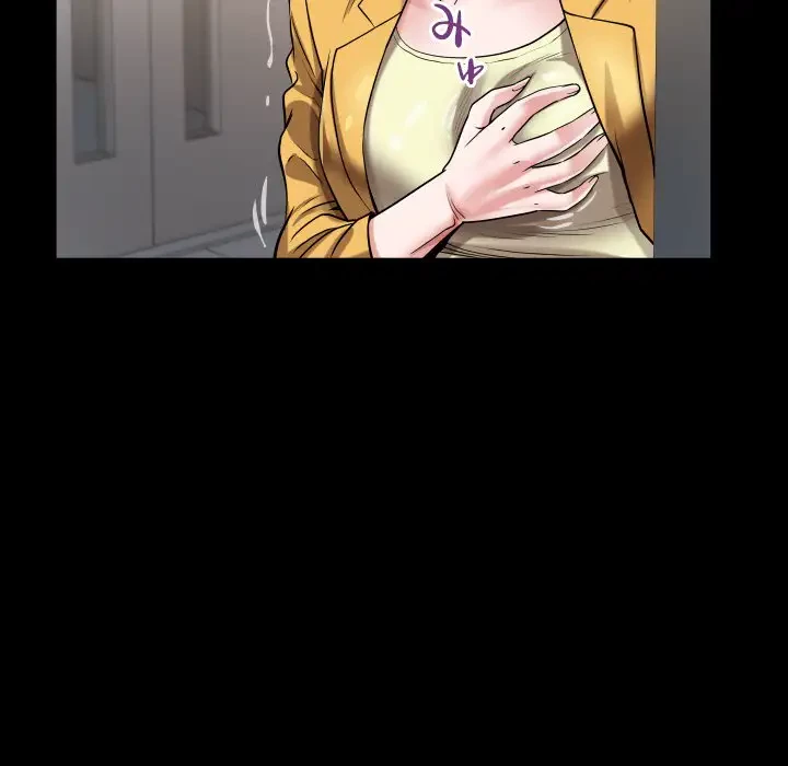 健気な珠子さん 第22話 - 38