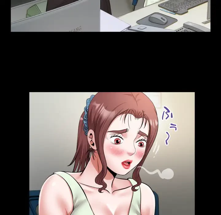 健気な珠子さん 第22話 - 55